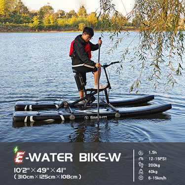 Spatium Electric Water Bike-W